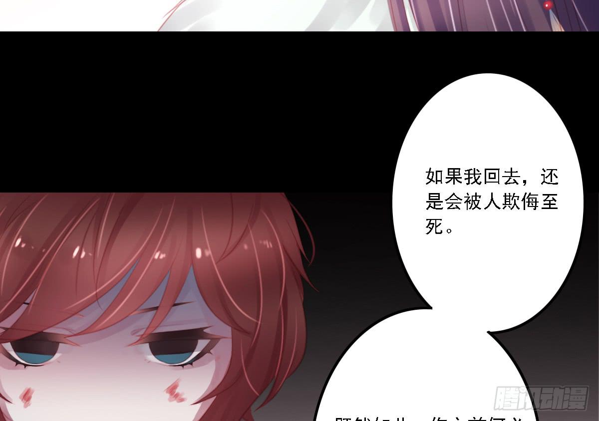 不语寺16