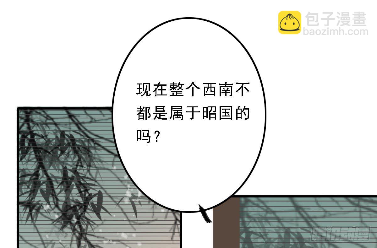 封景434