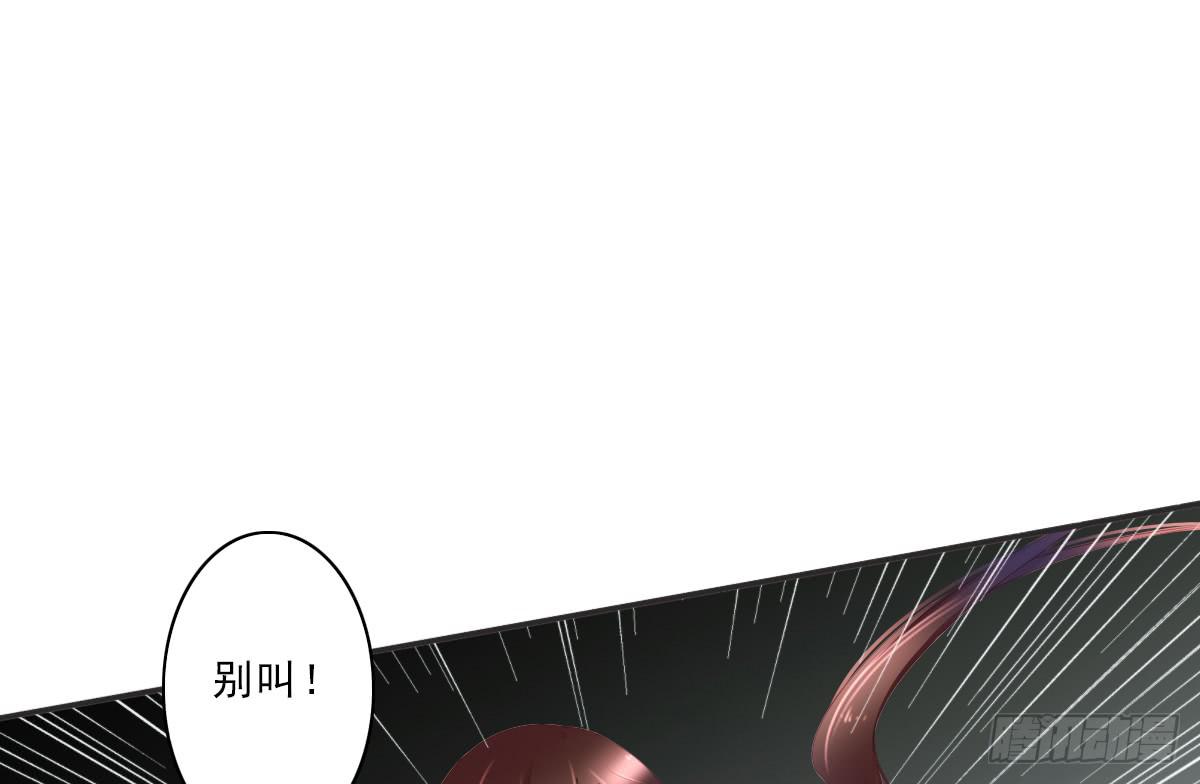 情人面621