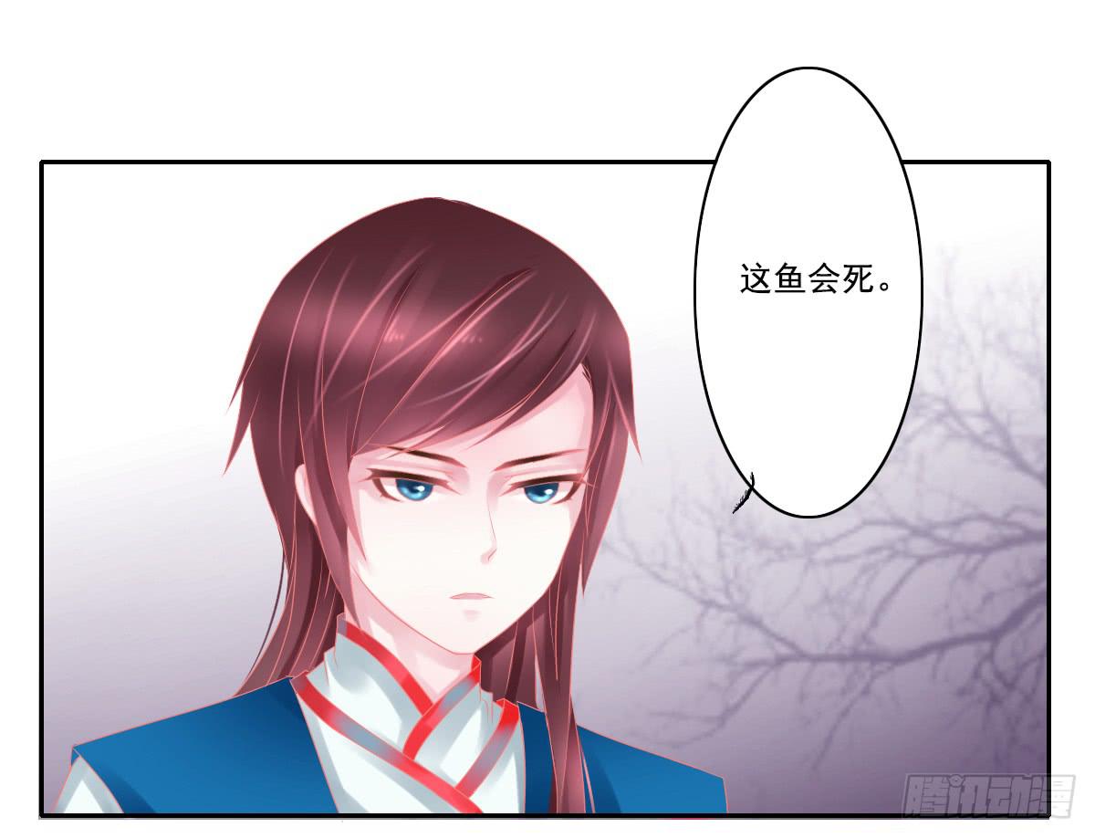 鬼娶451