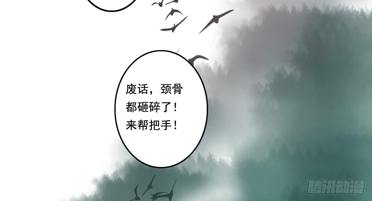情人面1321