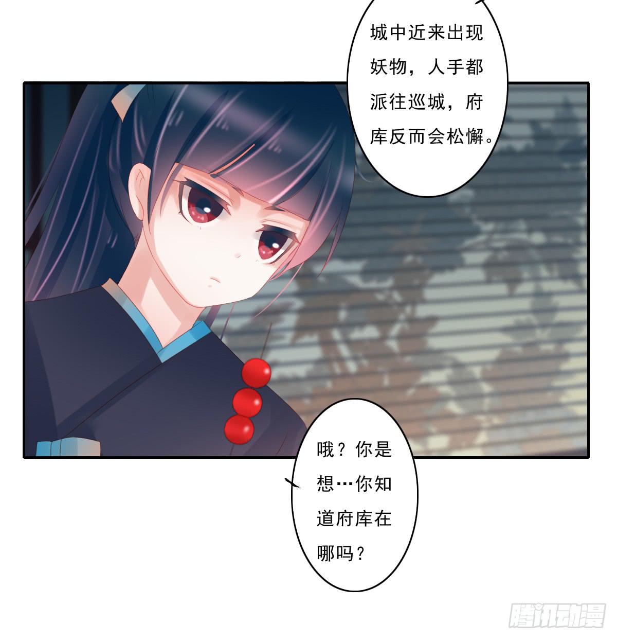 情人面556