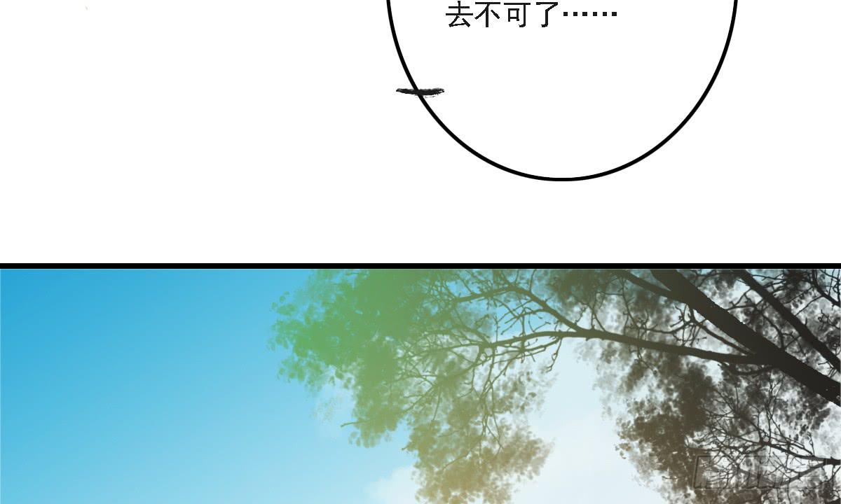 相思骨646