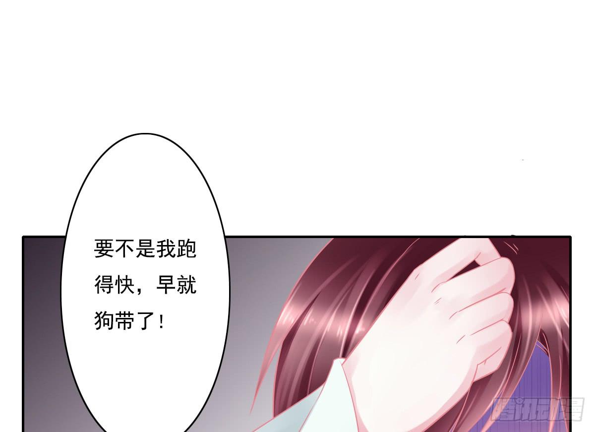 鬼娶478