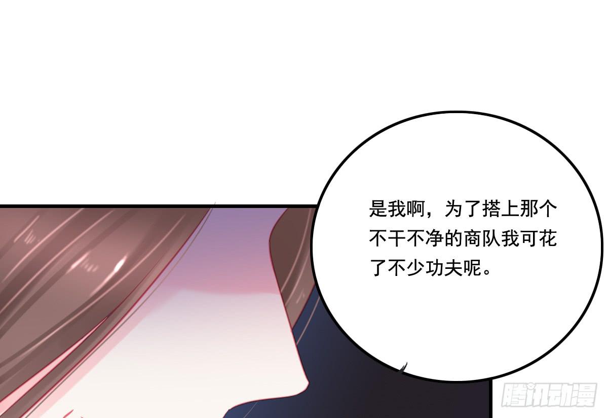 情人面1335