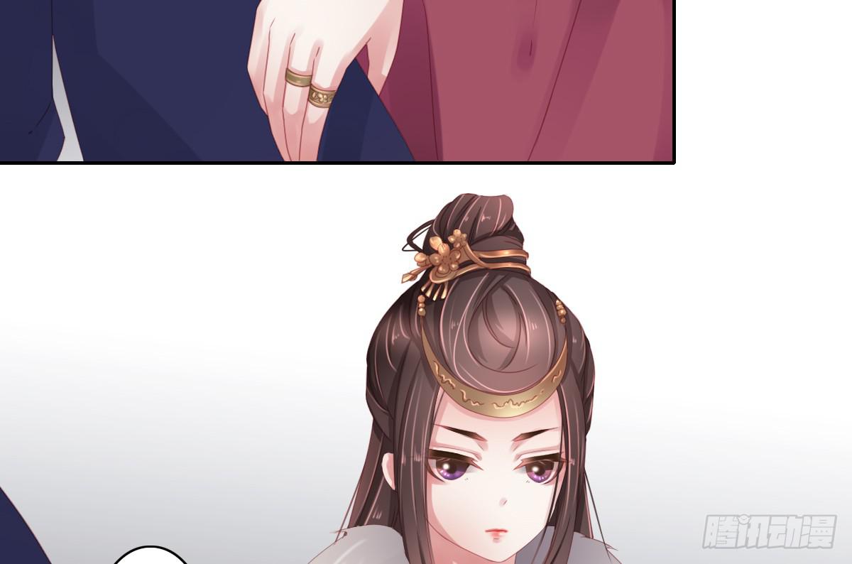 情人面736