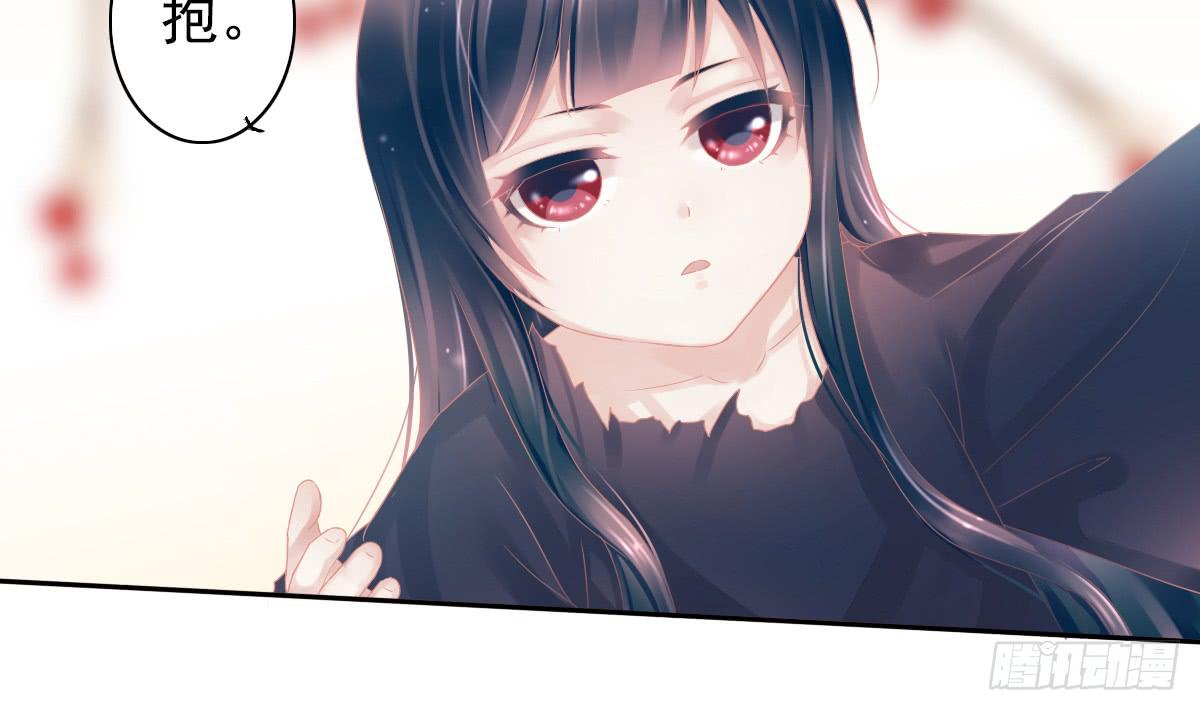 鬼娶524