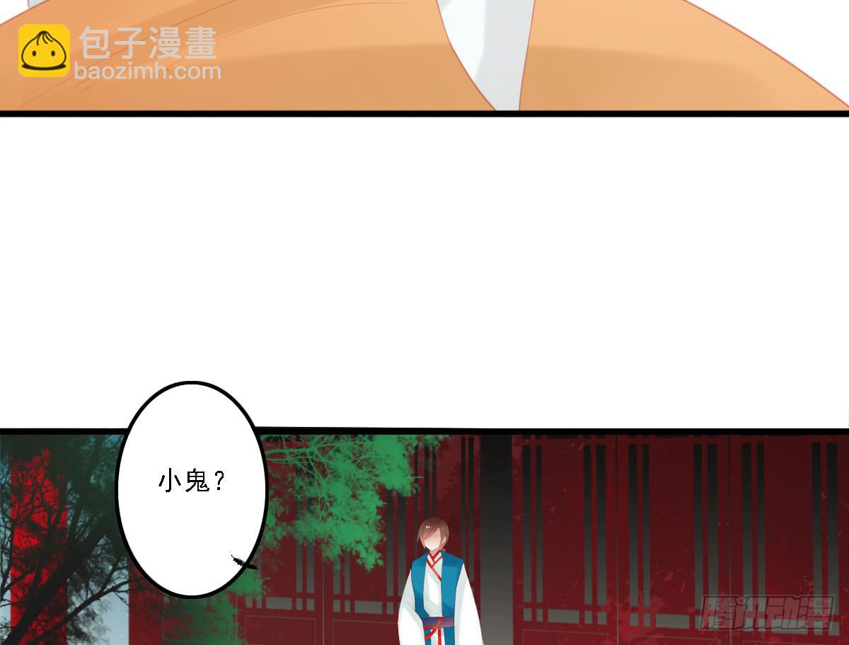 不语寺115