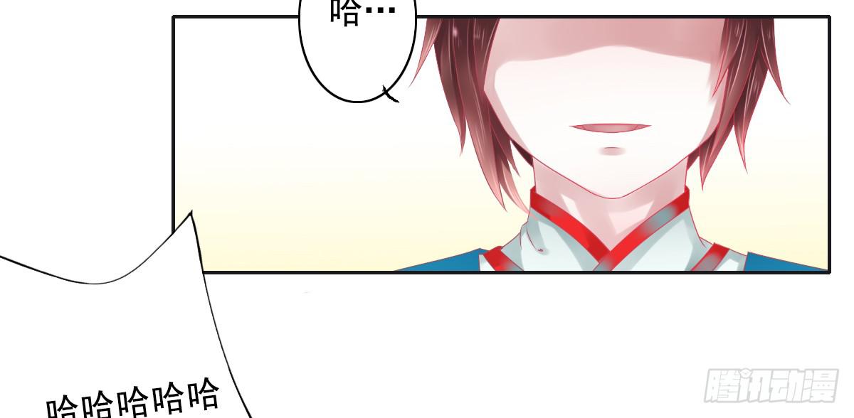 鬼娶554