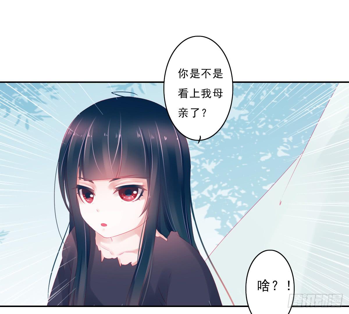 情人面241