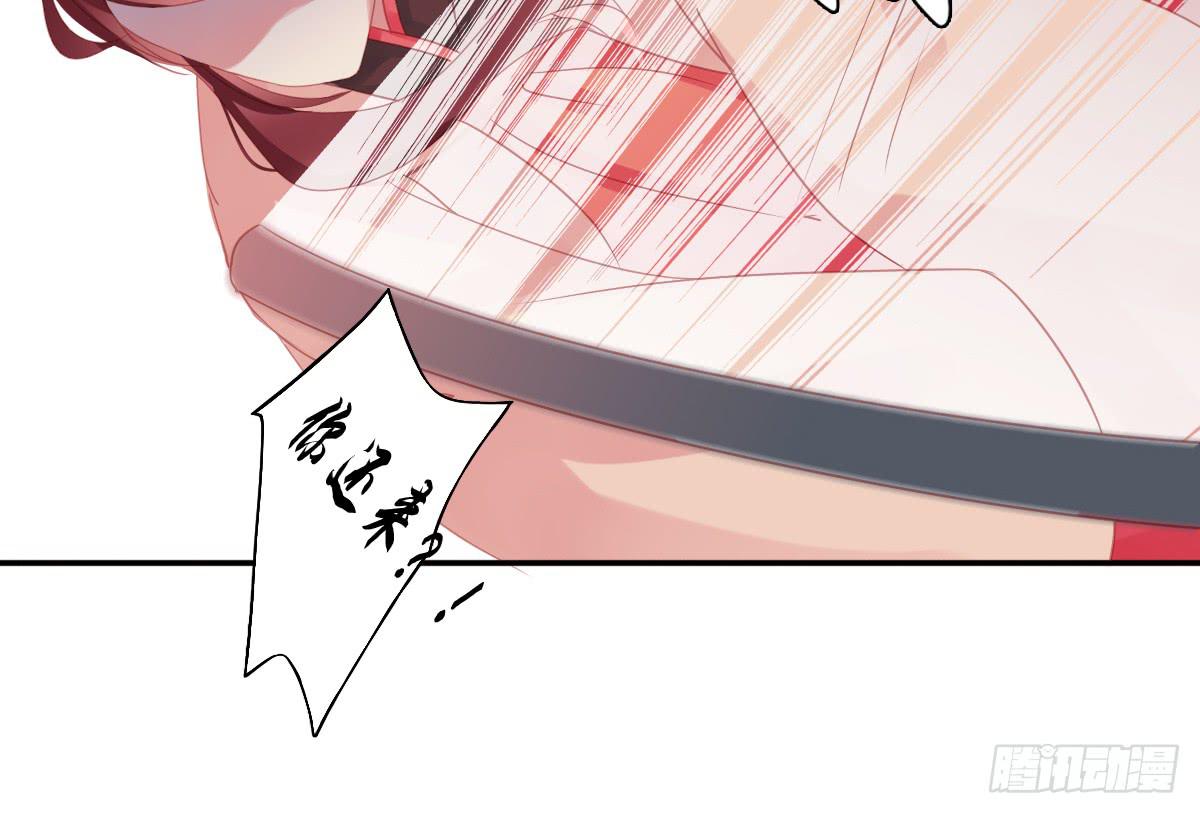 情人面713