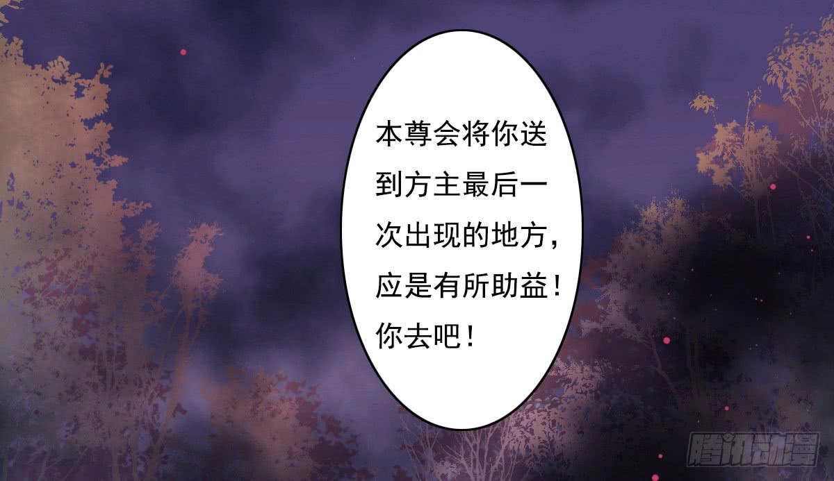 鬼娶475