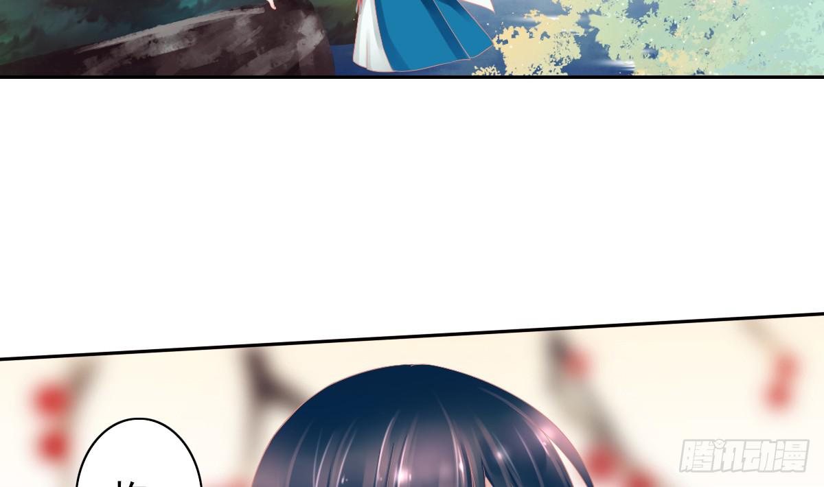 鬼娶523