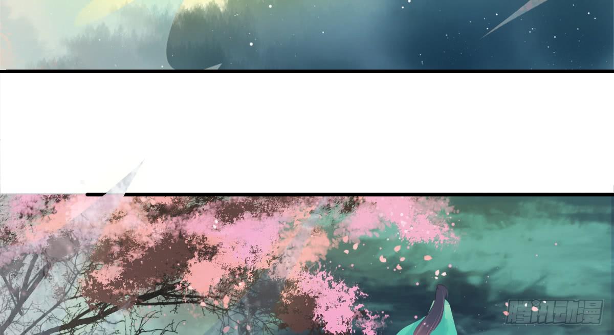 封景630