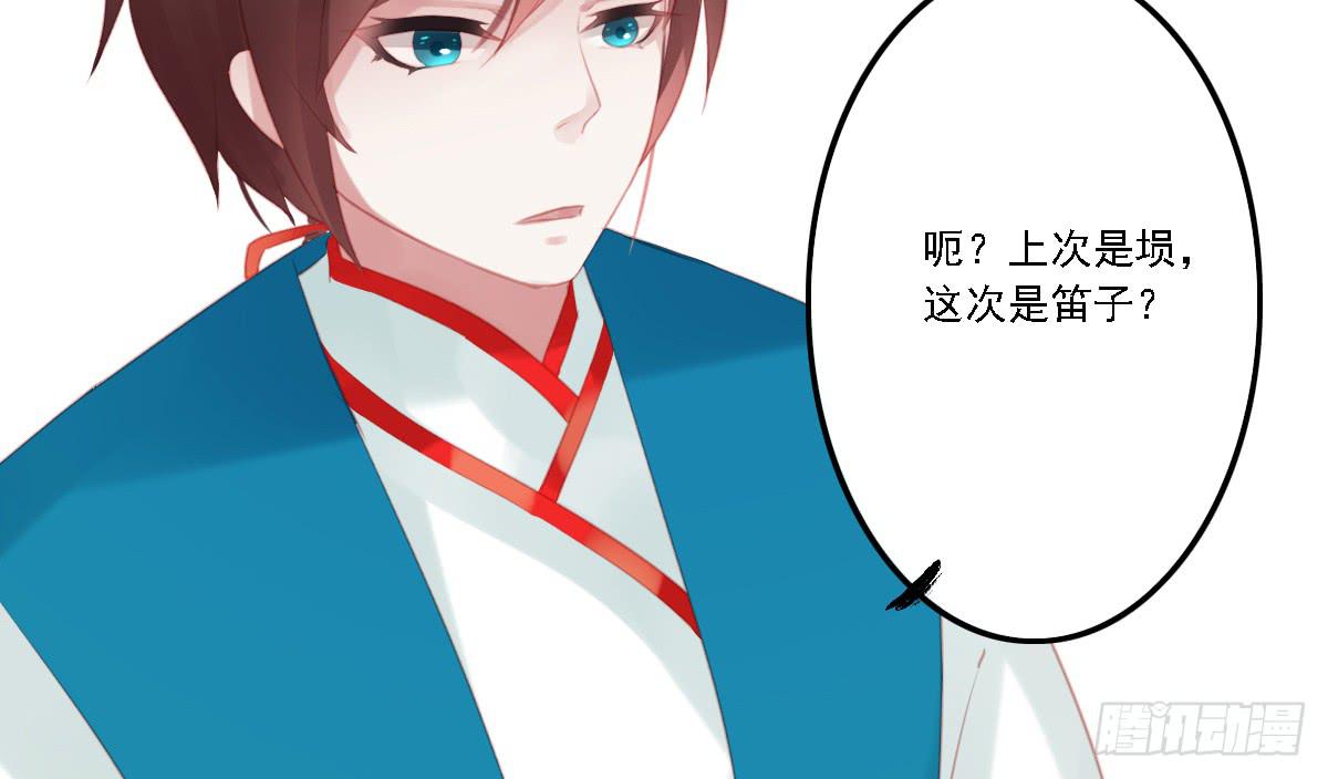 不语寺137