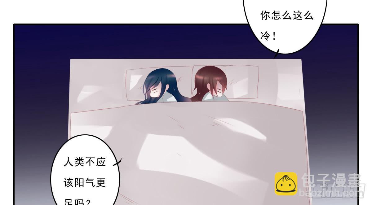 情人面836