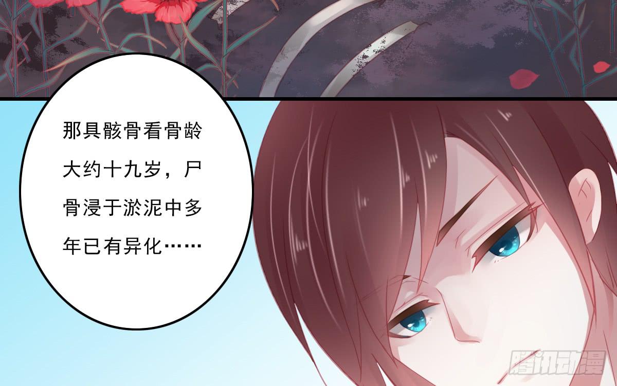 情人面1187