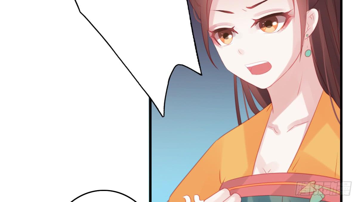 情人面1234