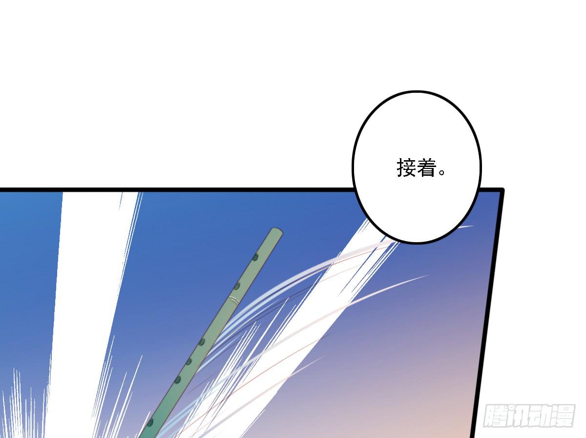 不语寺135