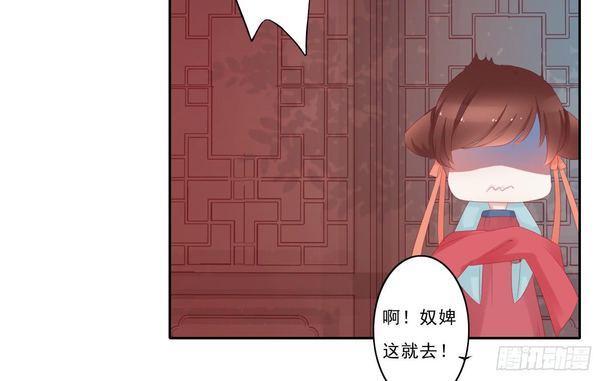 情人面350