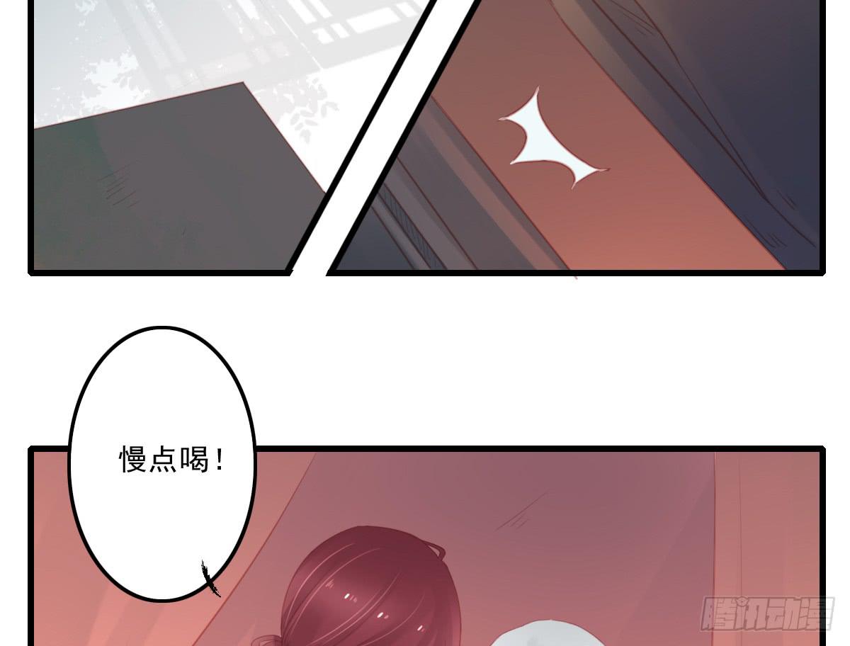 不语寺24