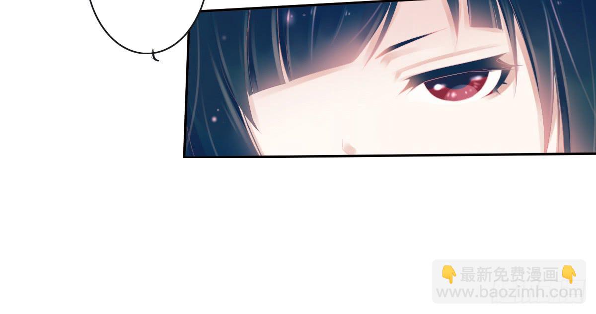鬼娶56
