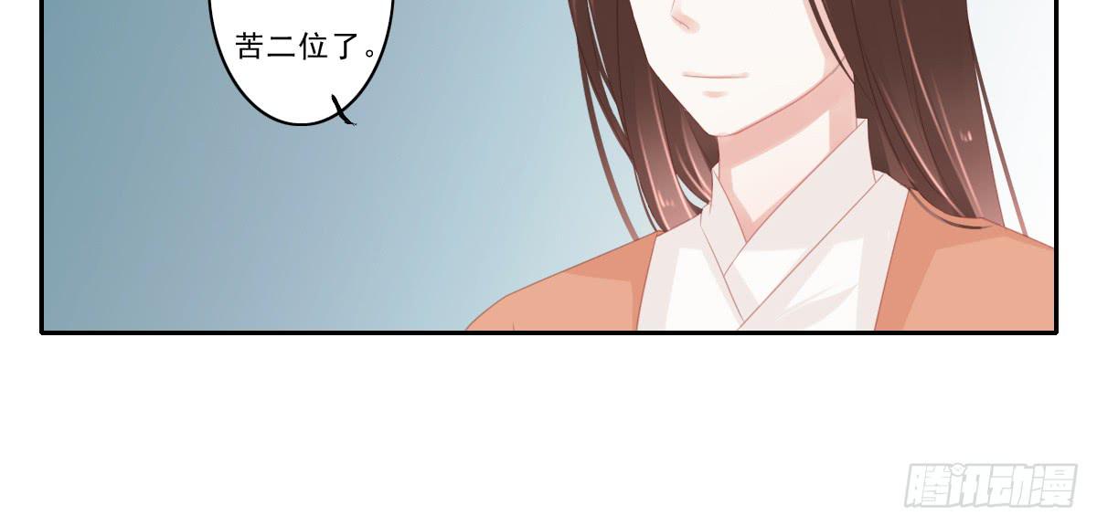 情人面417