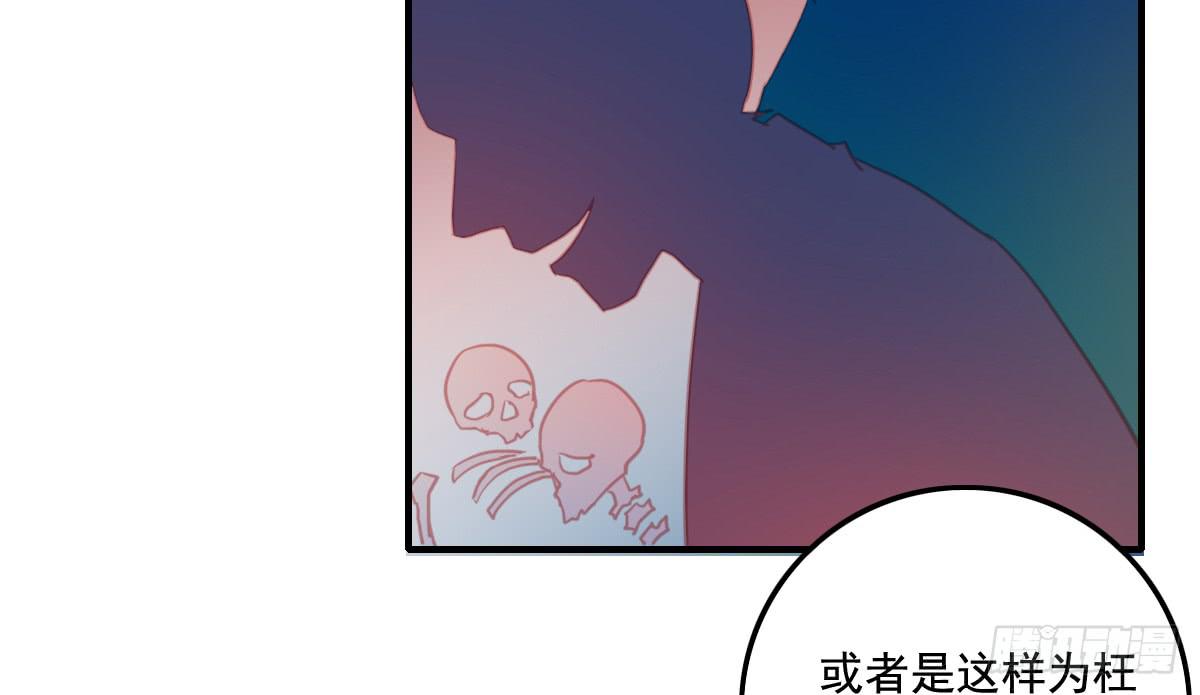 情人面1361
