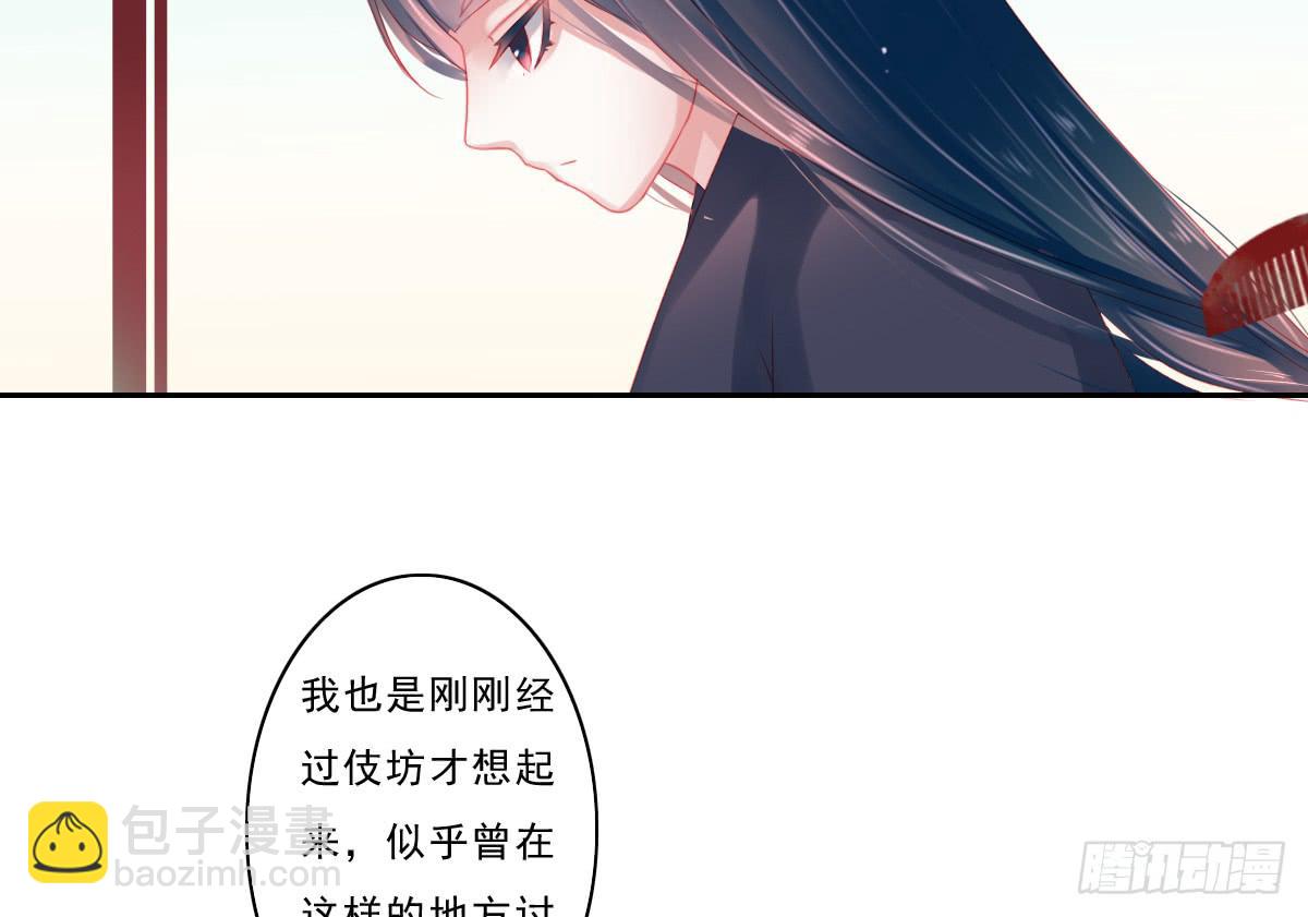 情人面315