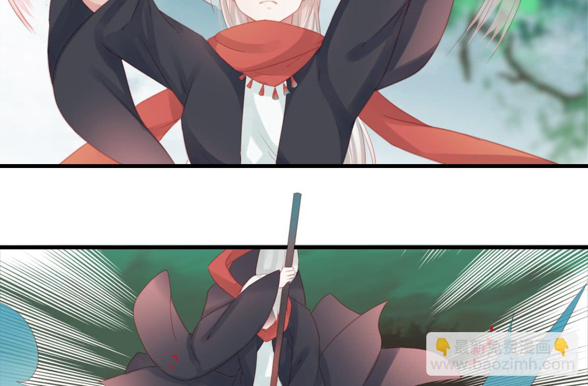 相思骨333