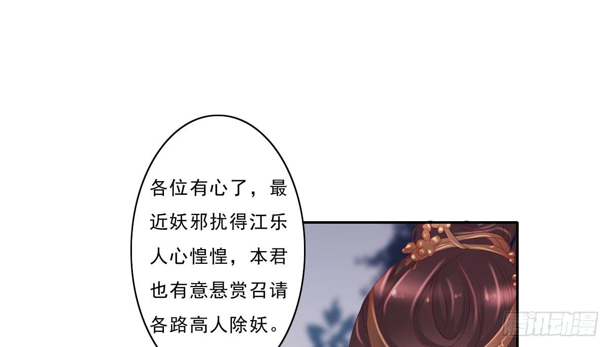 情人面89