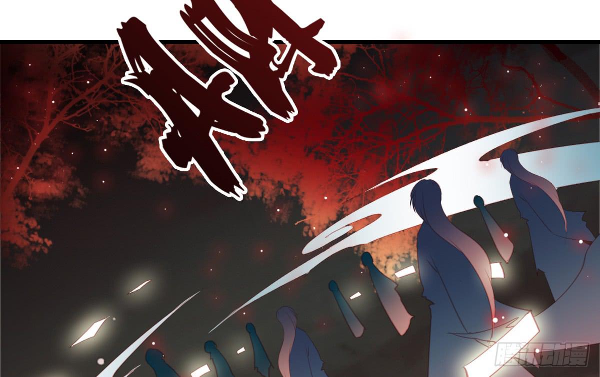 相思骨514