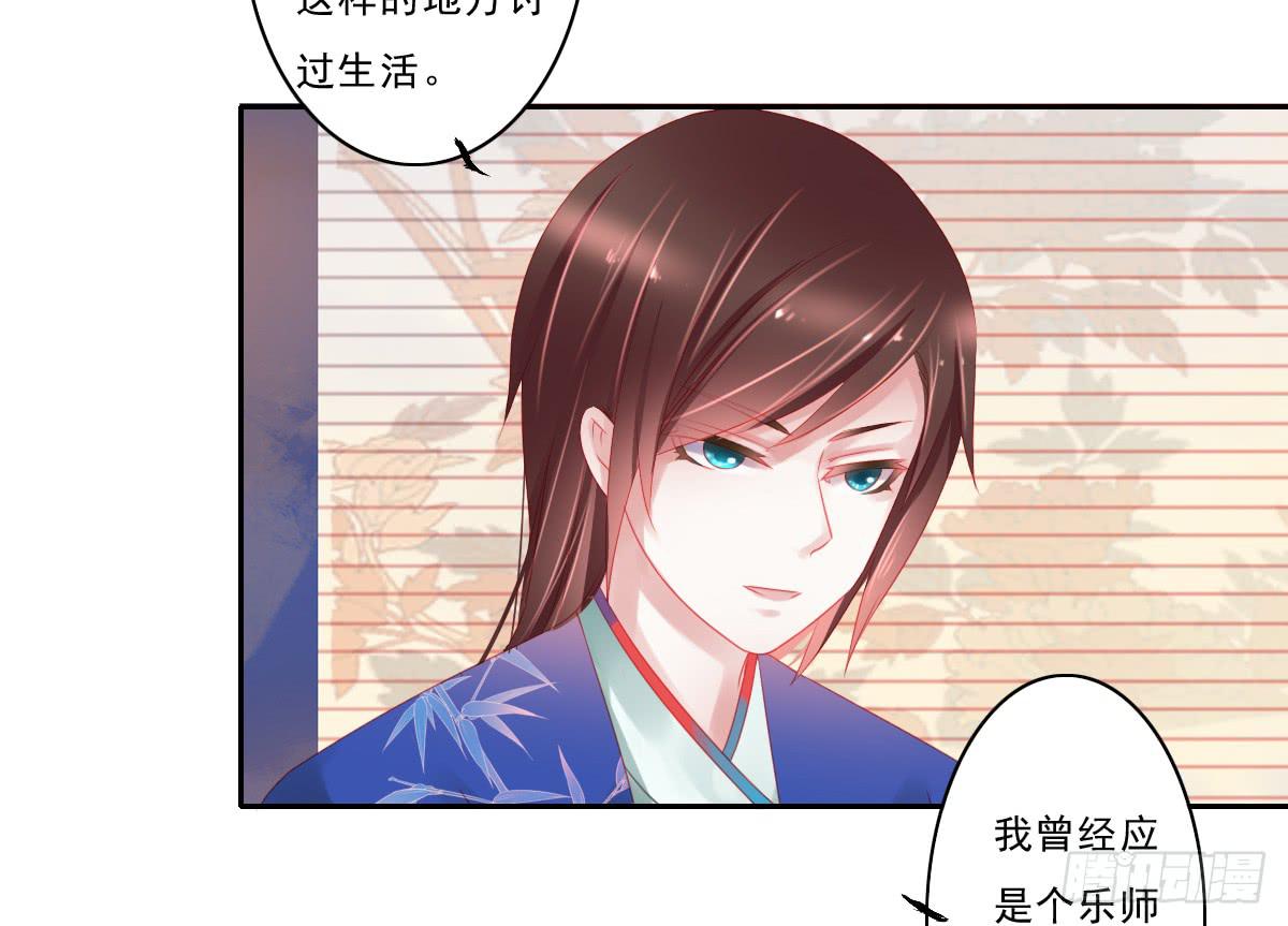 情人面316