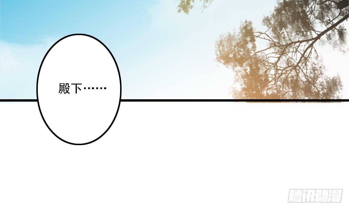 相思骨647