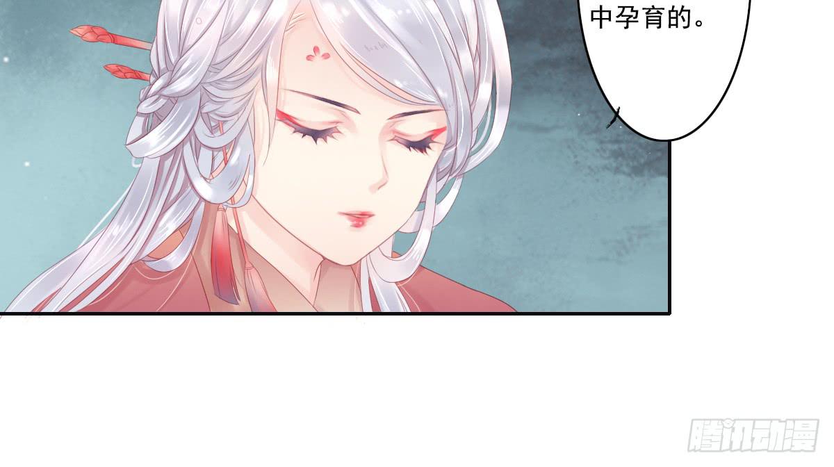 鬼娶333