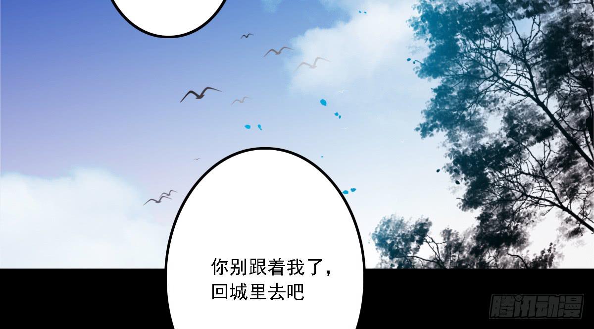 不语寺11