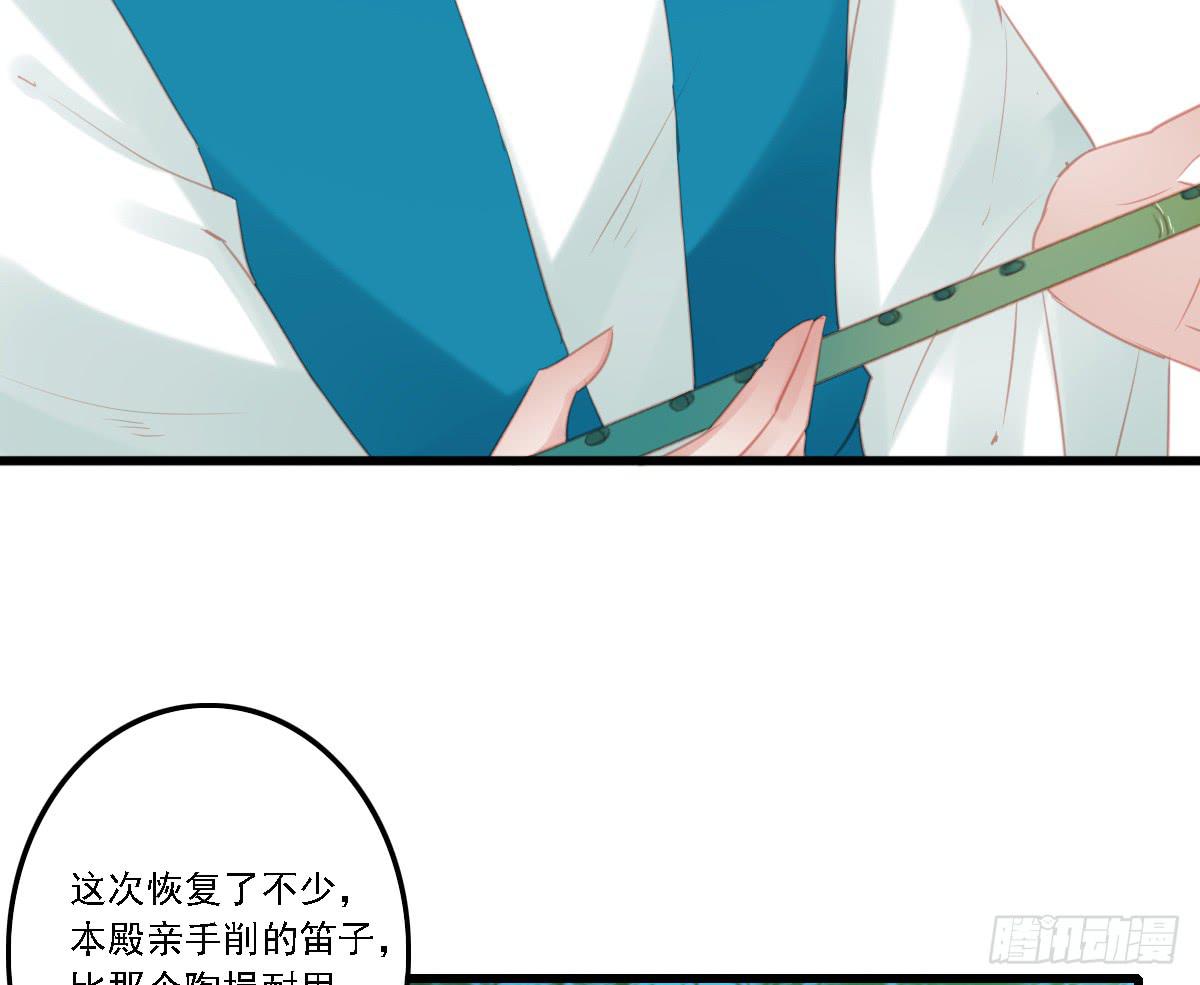 不语寺138