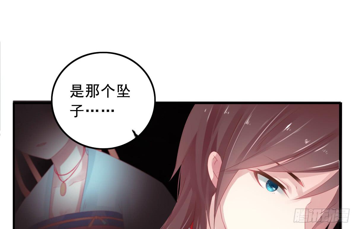 情人面1111