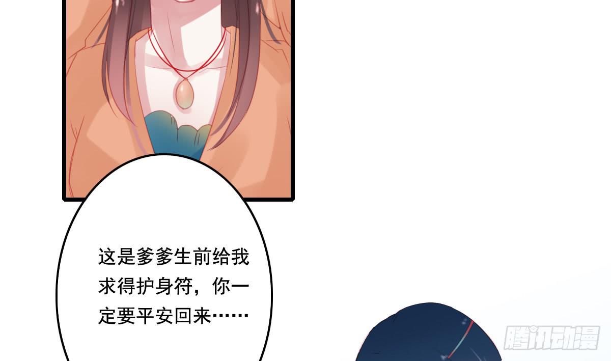 情人面1226