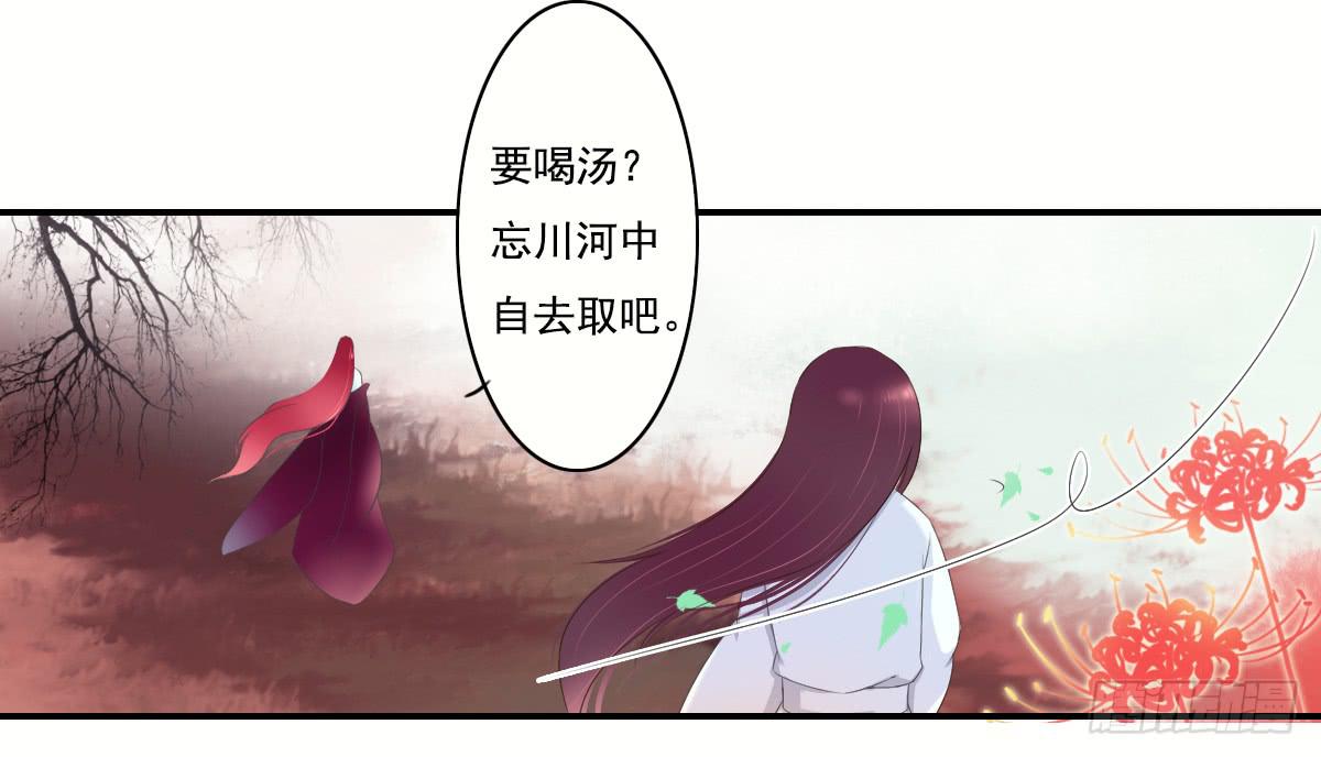 序53