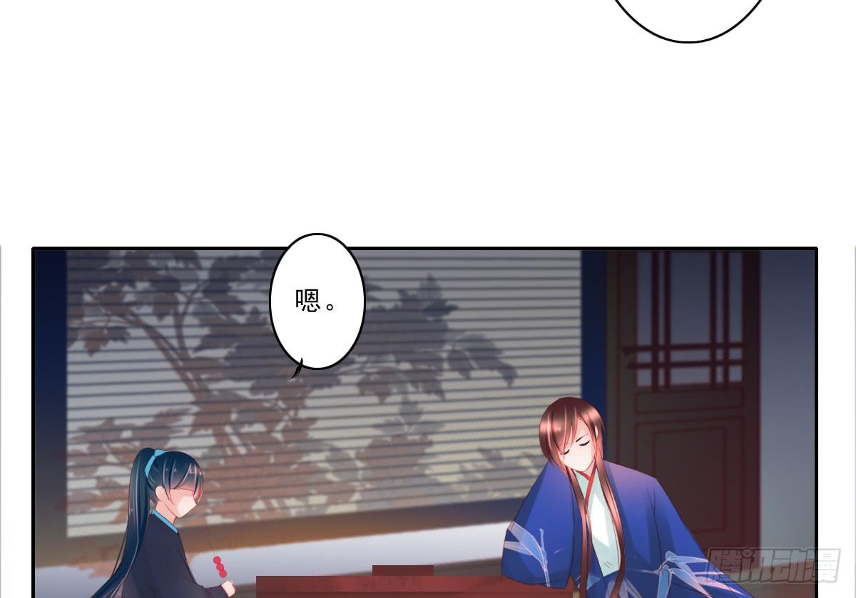情人面553