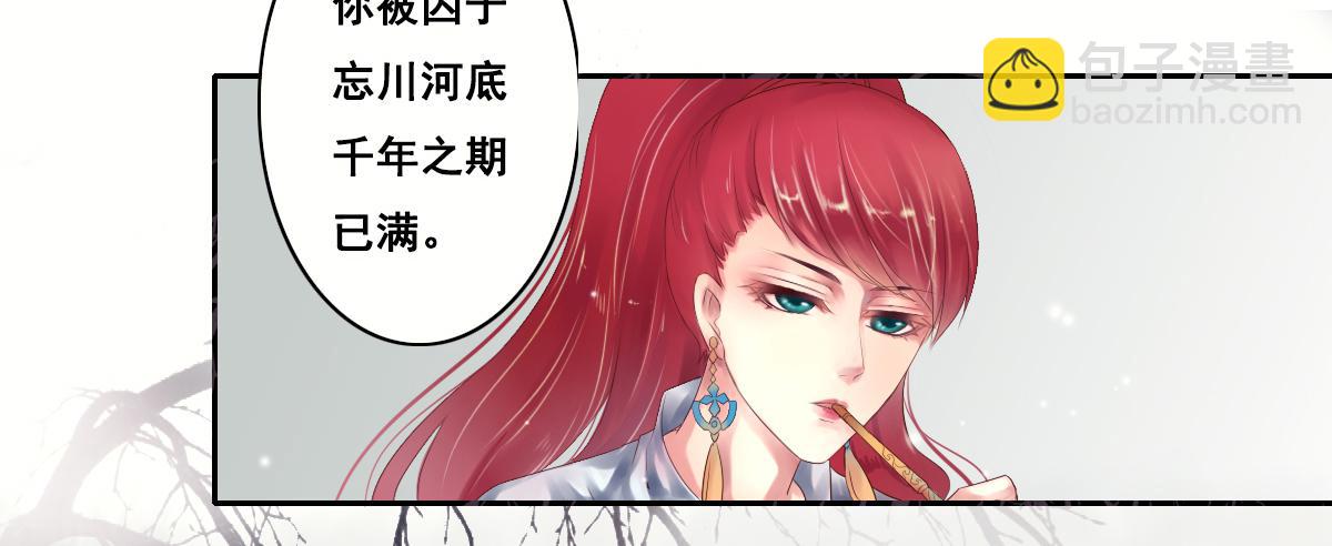 序19
