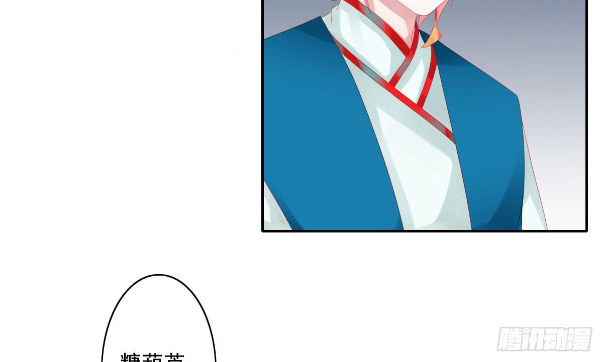 情人面137
