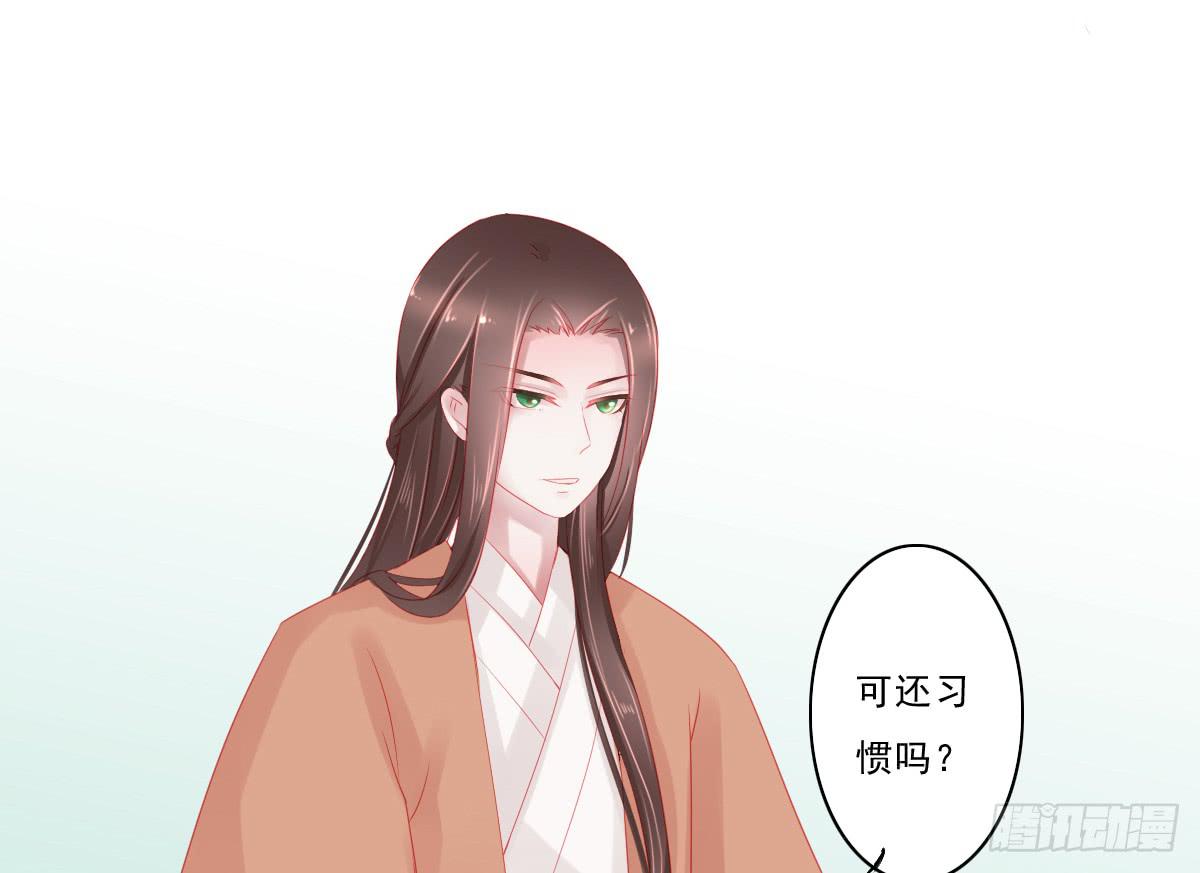 情人面326