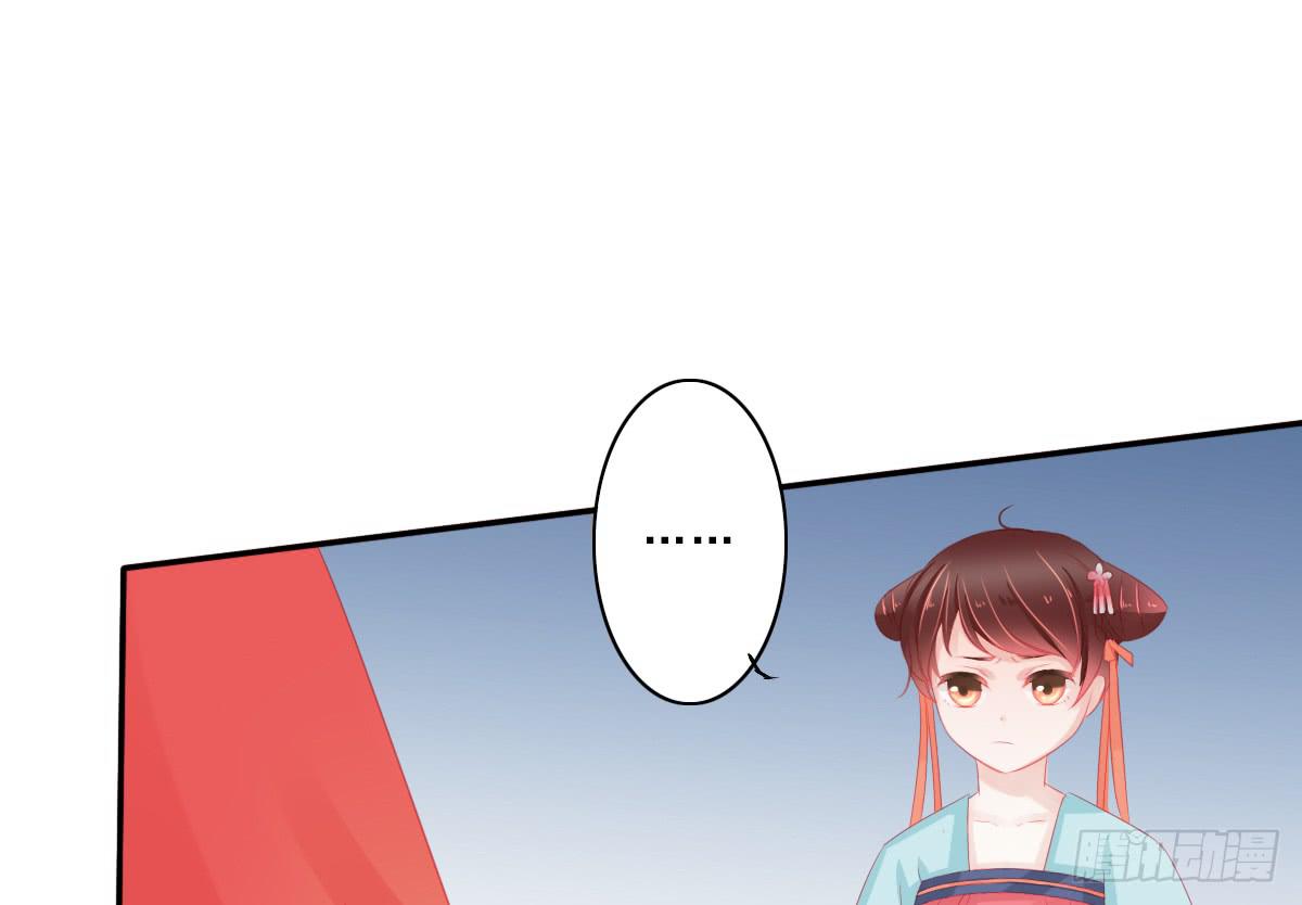 情人面516