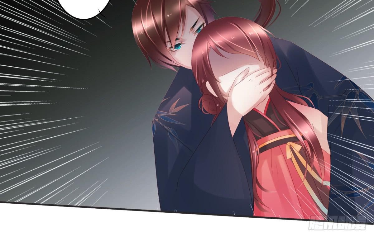 情人面622