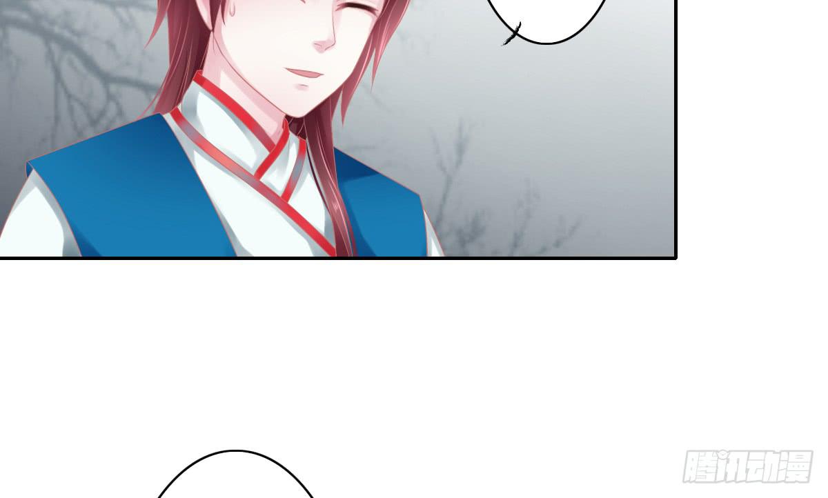 鬼娶465