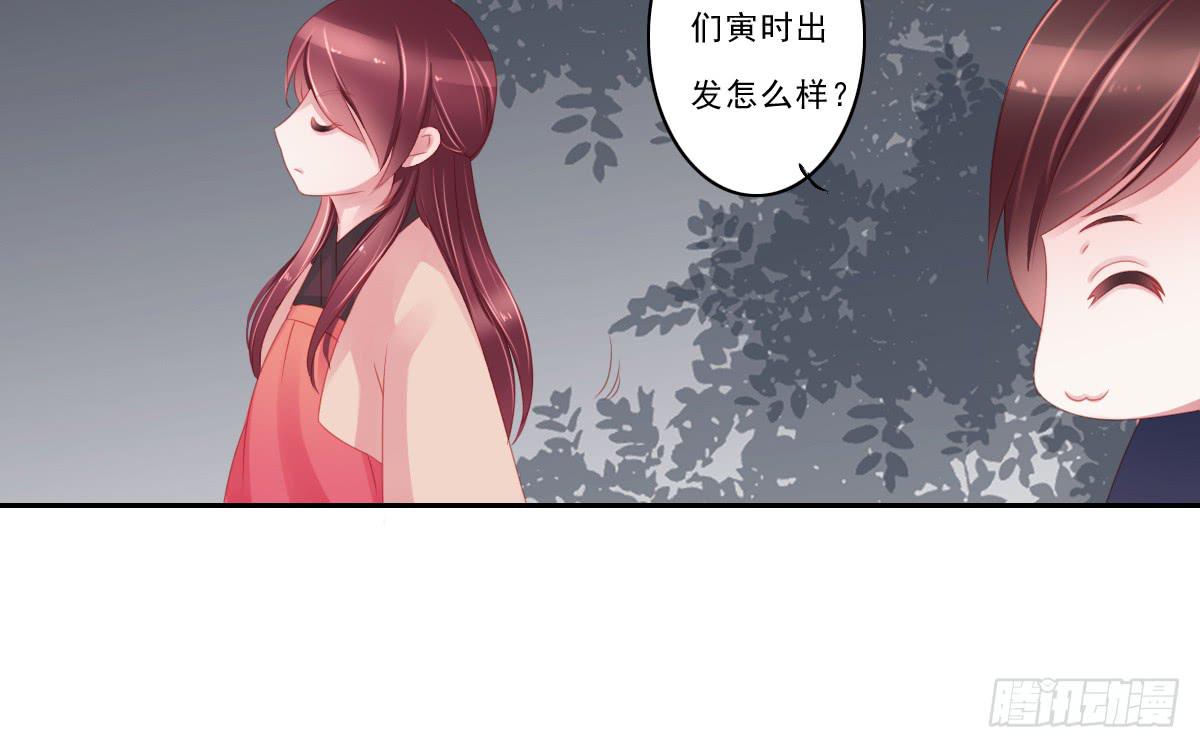 情人面828