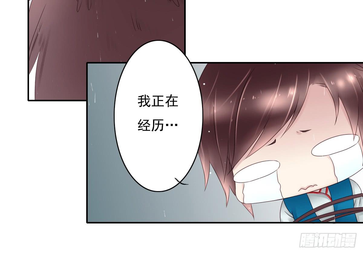 鬼娶224