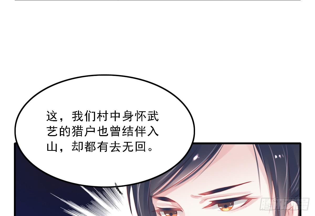 封景29